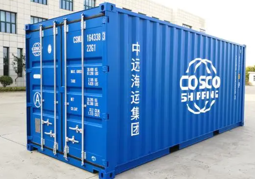 东兰20尺全新集装箱出售
